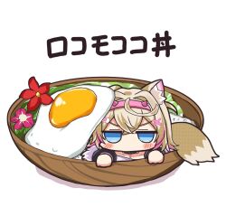 mococo abyssgard from hololive