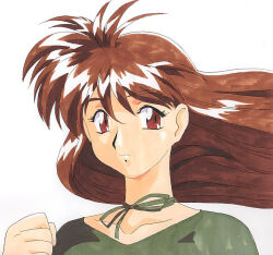 takeuchi yuka from variable geo