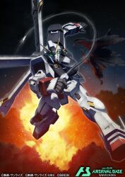 crossbone gundam x-1 from bandai