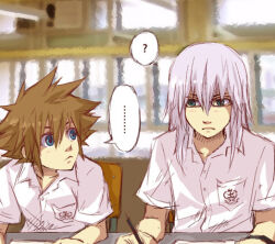 riku (kingdom hearts) from kingdom hearts by semokan