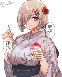 hamakaze (kancolle) from kantai collection by matsunaga (haku)