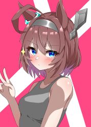 mihono bourbon (umamusume) from umamusume
