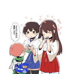 admiral (kancolle) from kantai collection