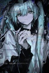hatsune miku from vocaloid