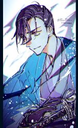 yamanami keisuke (fate) from fate/grand order