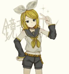 kagamine rin from vocaloid