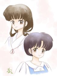 hidaka noriko from inuyasha