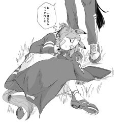 air shakur (umamusume) from umamusume