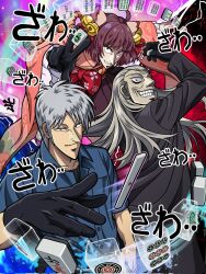 akagi shigeru from akagi: yami ni oritatta tensai