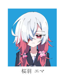 sakuraba ema from mahou shoujo no majo saiban
