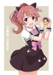 shiina noriko from idolmaster