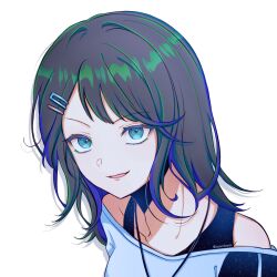 hoshino ichika (project sekai) from project sekai