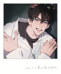 caleb (love and deepspace) from love and deepspace