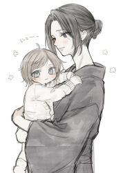 minazuki ruka from fatal frame