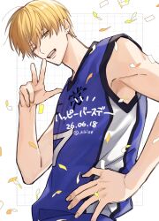 kise ryouta from kuroko no basuke