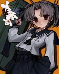 takega satsu from daiakuji