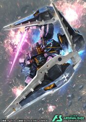 advance of zeta fan art