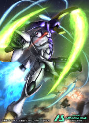 bandai fan art