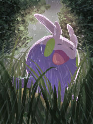 goomy from pokemon