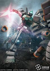 gm iii from gundam