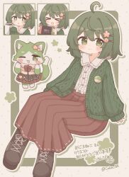 Booru post from safebooru.org