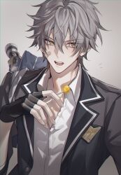 caelus (honkai: star rail) from honkai: star rail