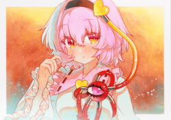 komeiji satori from touhou