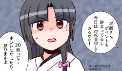 kantai collection fan art