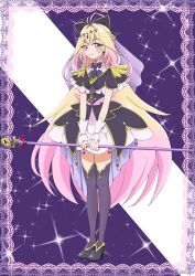 cure arcana shadow from meitantei precure! by yakuja0909
