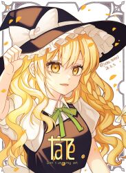 kirisame marisa from touhou