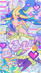 monster strike fan art