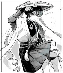 scaramouche (genshin impact) from genshin impact