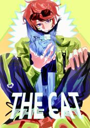 omokage yugamu from the hundred line -last defense academy-