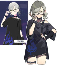 hinomori shiho from project sekai
