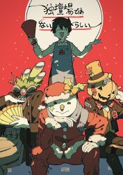 christmas fan art