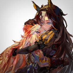 dream journey (reminder of dreamland) (umamusume) from umamusume