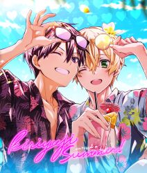 eugeo from sword art online by emu (trigger)