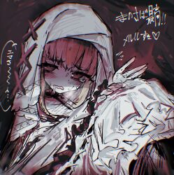 mahou shoujo no majo saiban fan art