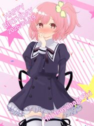 hitotsuyanagi riri from assault lily