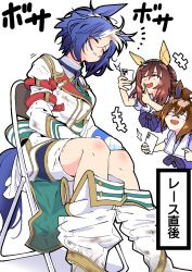 buena vista (umamusume) from umamusume by ura ura (ktke5457)