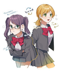 daiba nana from shoujo kageki revue starlight
