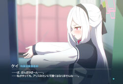 kei (blue archive) from blue archive