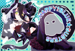 manhattan cafe (umamusume) from umamusume