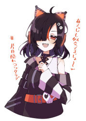 mahou shoujo no majo saiban fan art