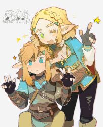 link from the legend of zelda