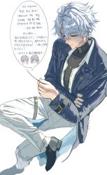 caelus (honkai: star rail) from honkai: star rail