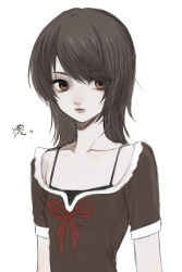 amakura mio from fatal frame