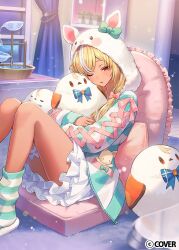 elfriend (shiranui flare) from hololive