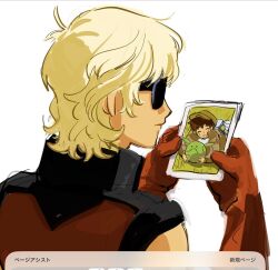 amuro ray from gundam