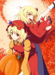 aki minoriko from touhou